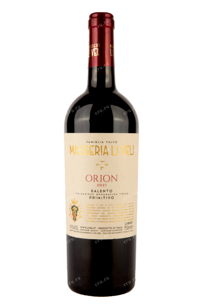 Вино Li Veli Orion 2021 0.75 л