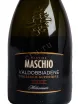Этикетка Maschio Valdobbiadene Prosecco Superiore 2025 0.75 л