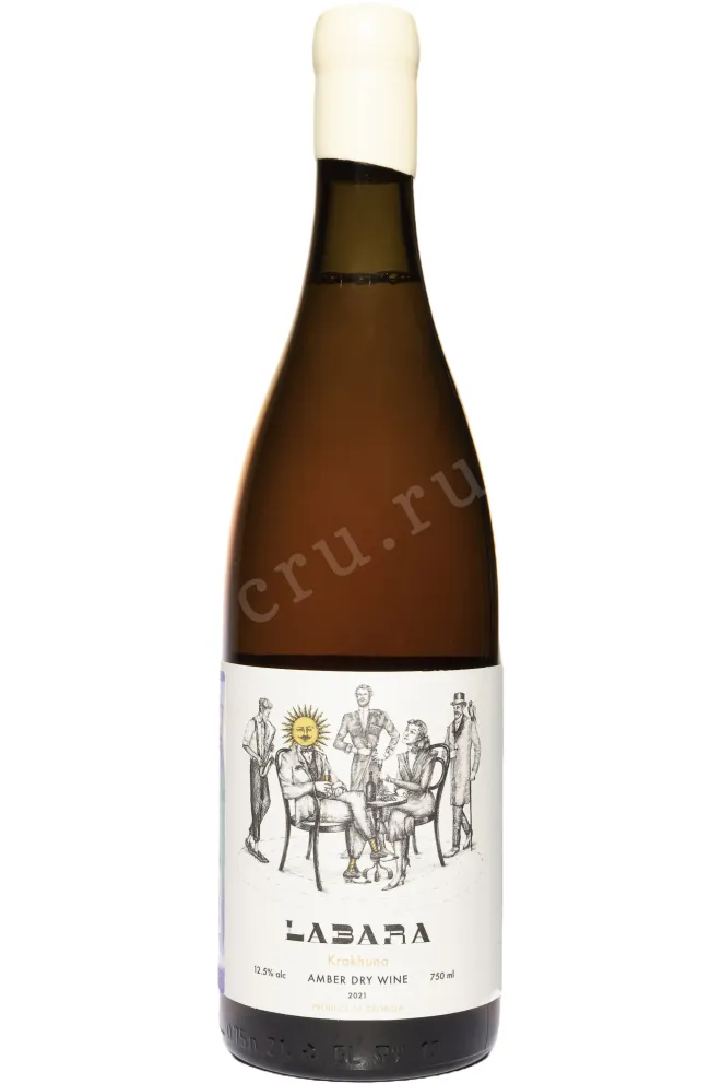 Вино Labara Krakhuna 2021 0.75 л