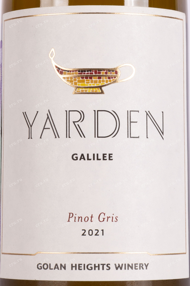 Контрэтикетка Yarden Pinot Gris 2021 0.75 л