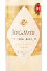 Этикетка Terramater Sauvignon Blanc Vineyard Reserve 2021 0.75 л