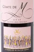 Этикетка Chateau Kefraya Comte de M 2013 0.75 л