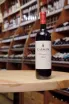 В магазине Крю Профи Carmen Winemaker's Black 2021 0.75 л