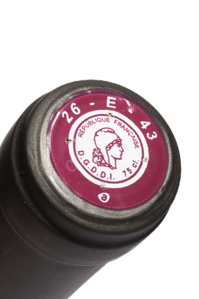 Пробка M.Chapoutier Condrieu Invitare AOC 2021 0.75 л