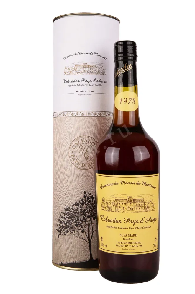 Кальвадос Domaine du Manoir de Montreuil Calvados Pays dAuge 1978  0.7 л