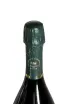 Пробка M. Marcoult Macrets Blanc de Blancs Parcellaire 2020 0.75 л