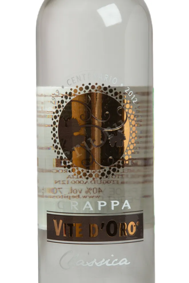 Этикетка Vite d'Oro Classica 0.7 л