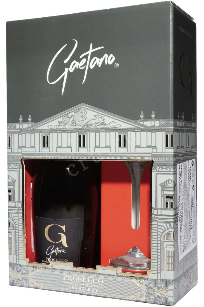 В подарочной коробке Gaetano Prosecco Extra Dry DOC in gift box with 1 glass 2024 0.75 л