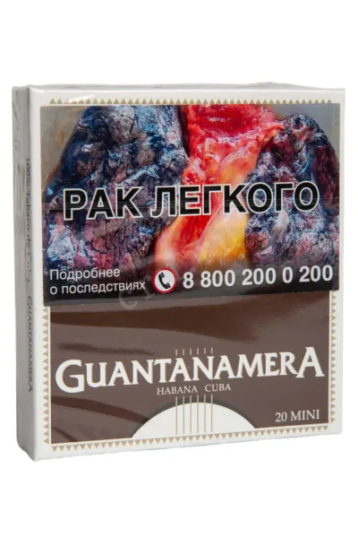 Сигариллы Guantanamera Mini *20 