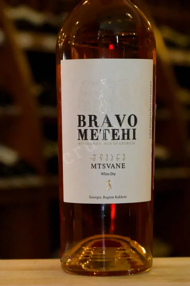 В магазине Крю Профи Bravo Metehi Mtsvane Kvevri 2024 0.75 л