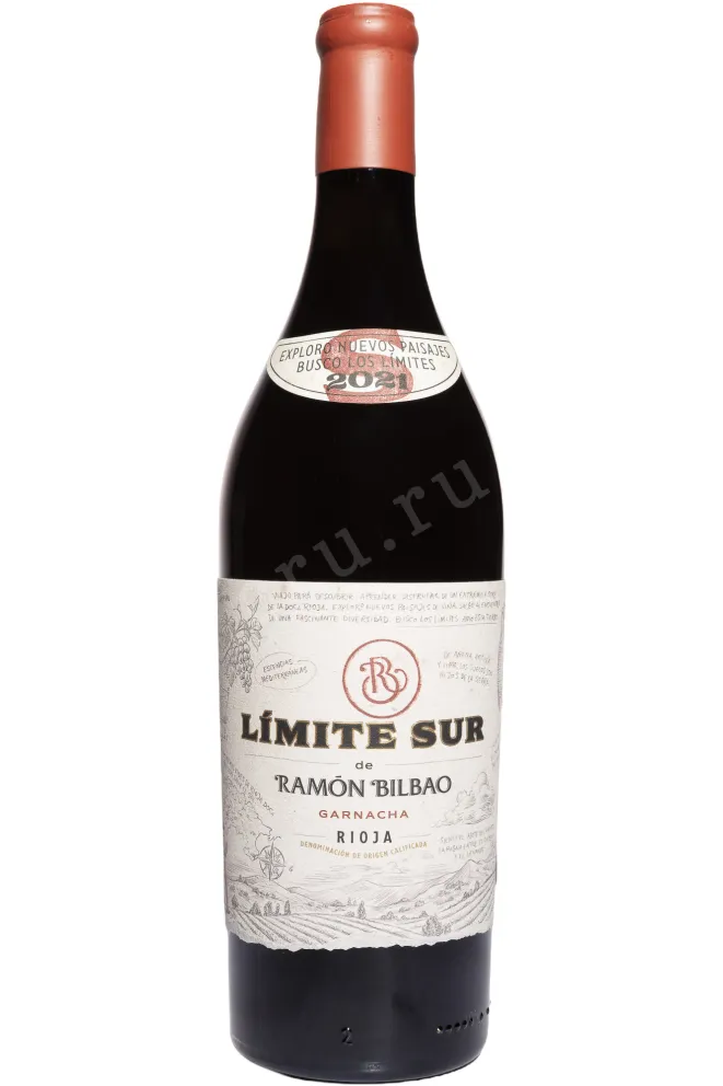 Вино Ramon Bilbao Limite Sur Garnacha 2021 0.75 л