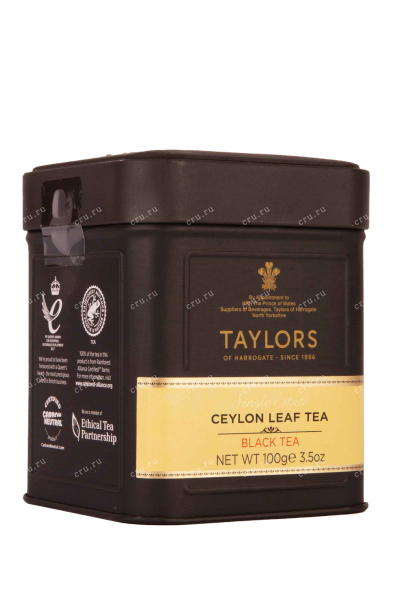 Чай Taylors Ceylon Leaf Tea