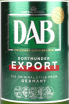 Этикетка DAB Dortmunder 0.66 л