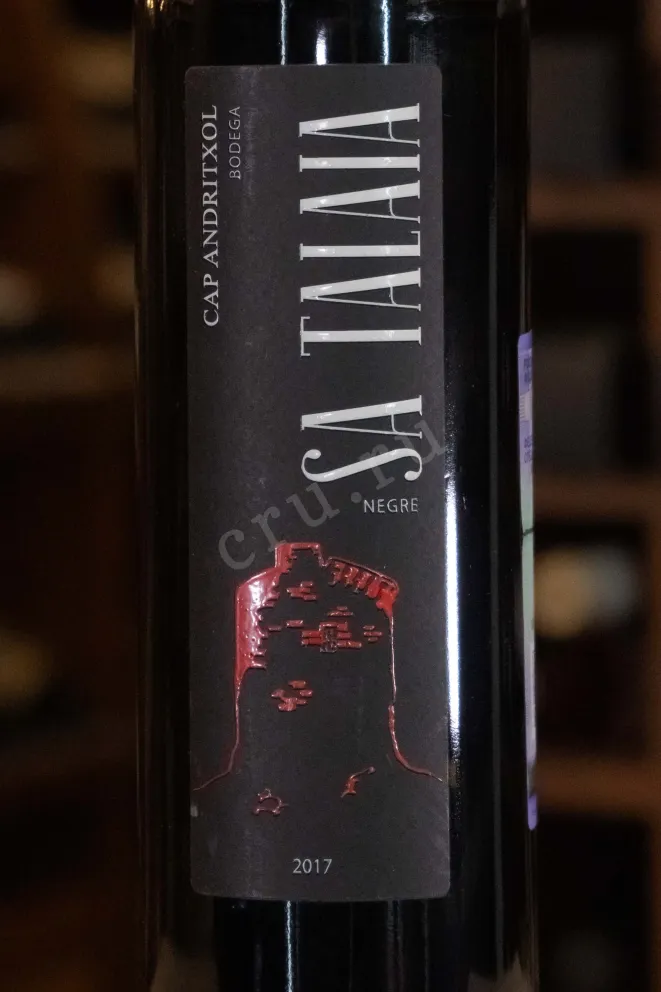 В магазине Крю Профи Bodega Cap Andritxol Sa Talaia 2017 0.75 л