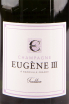 Этикетка игристого вина Eugene III Tradition gift box 0.75 л