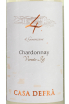 Этикетка Casa Defra Chardonnay 2021 0.75 л