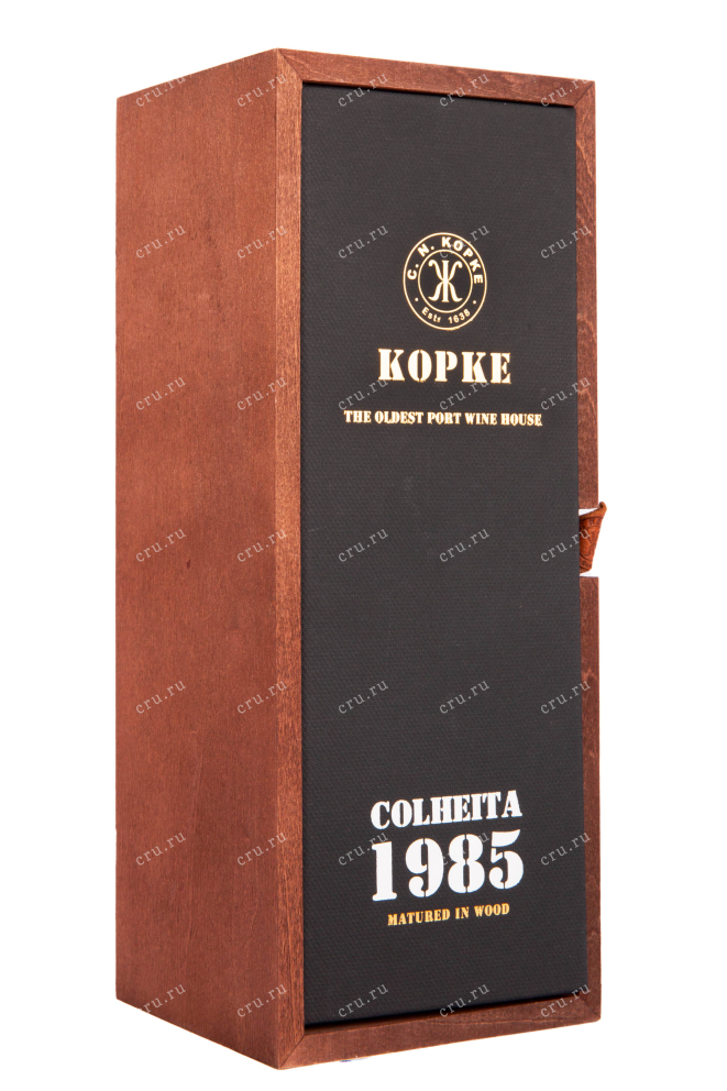 Подарочная коробка портвейна Копке Колейта в подарочной коробке 1985 0.75 л