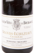 Этикетка вина Domaine Thenard Grands-Echezeaux Grand Cru 2014 0.75 л