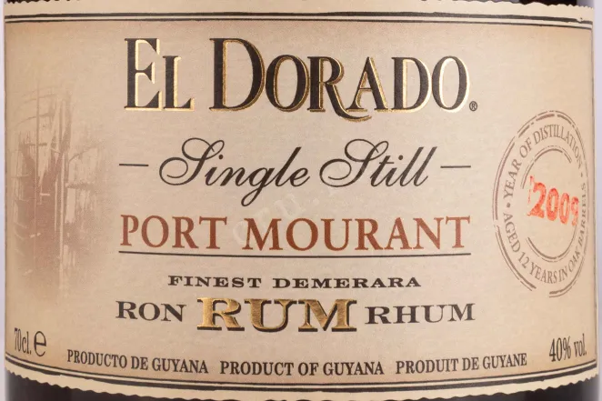 Этикетка El Dorado Single Still Port Mourant 0.7 л