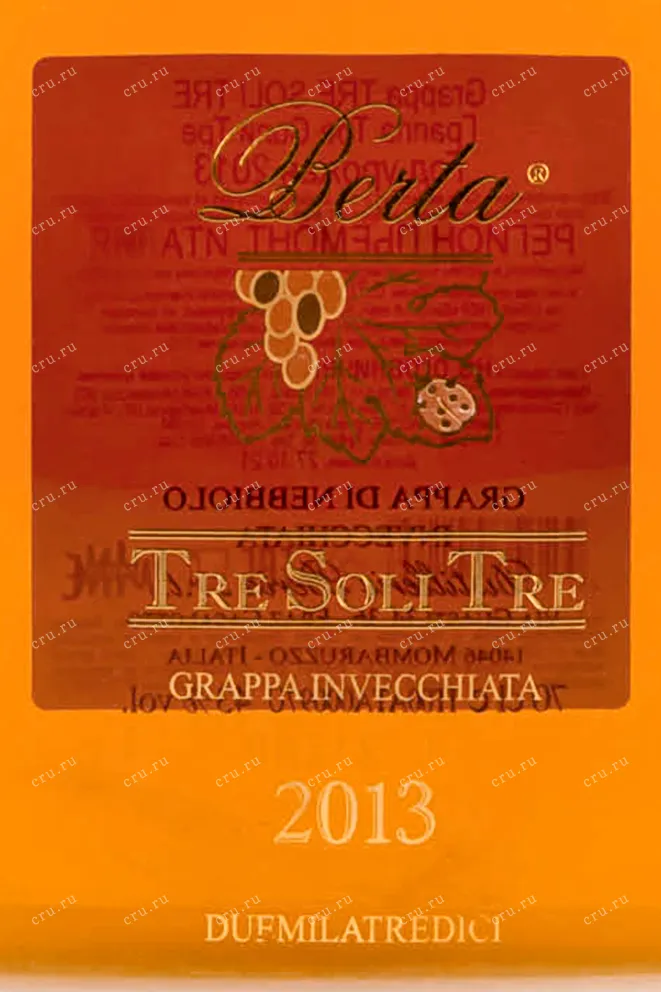 Этикетка граппы Берта Тре Соли Тре 2013 0.7
