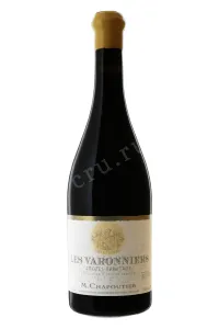 Вино M.Chapoutier Crozes-Hermitage Les Varonniers AOC 2015 0.75 л