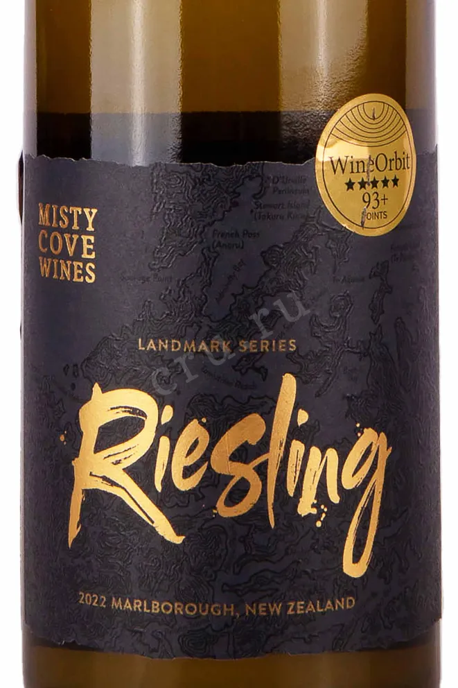 Этикетка Misty Cove Riesling Landmark Series 2022 0.75 л