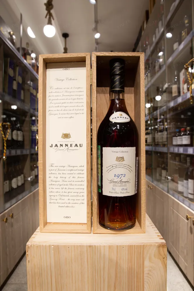 В магазине Крю Профи Janneau 1972 0.7 л