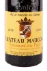 Вино Chateau Maucoil Chateauneuf-du-Pape 2019 0.75 л