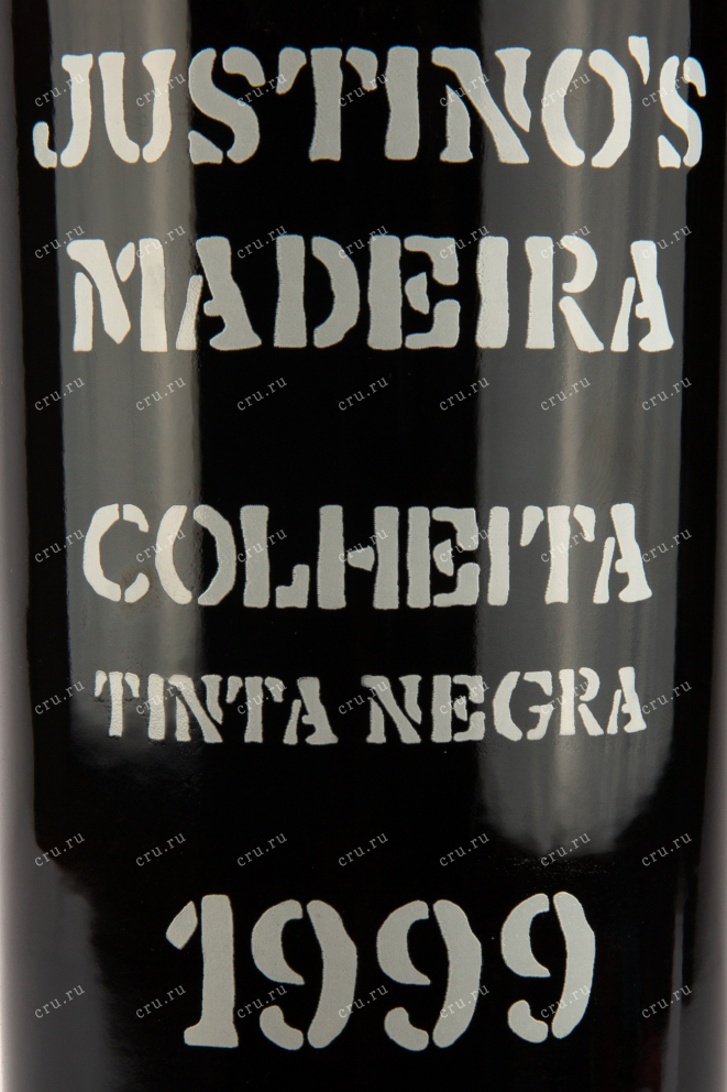 Этикетка мадейры Justinos Colheita Tinta Negra Fine Rich 0,75