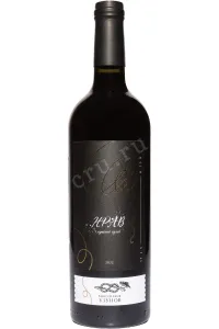 Вино Винодельня Узунов Нрав 2022 0.75 л