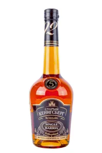Коньяк Старый Кенигсберг Сингл Баррел пятилетний   0.5 л