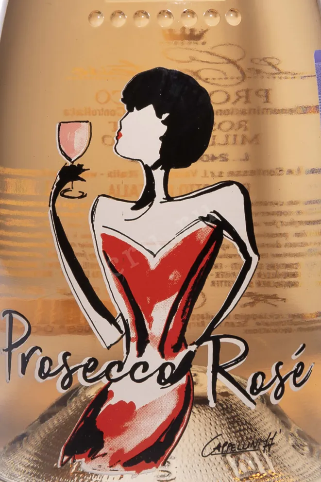Этикетка Le Contesse Prosecco Rose Brut 2023 0.75 л
