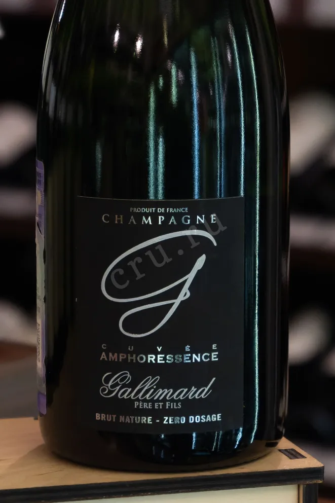 В магазине Крю Профи Gallimar Cuvee Amphoressence Brut Nature-zero Dosage 0.75 л