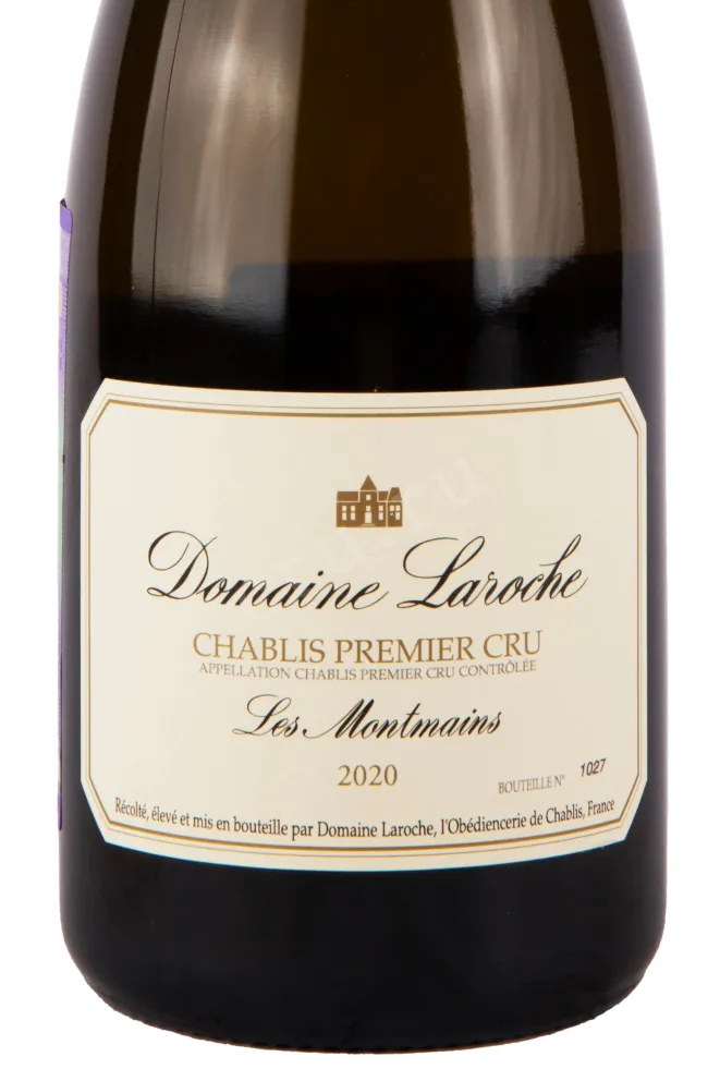 Этикетка вина Шабли Премье Крю Ле Монмэн 2020 0.75