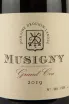 Этикетка Musigny Gran Cru Domaine Drouhin-Laroze 2019 0.75 л