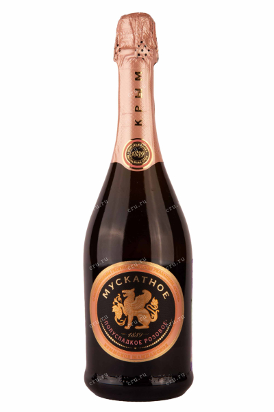 Игристое вино Золотая Балка Мускатное розовое полусладкое  0.75 л