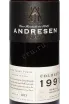 Этикетка Andresen Colheita DOC in tube 1991 0.5 л