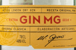 Этикетка джина MG Extra Dry 0,7