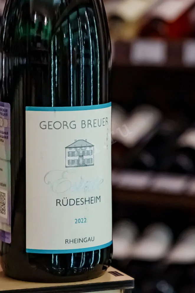 В магазине Крю Профи Georg Breuer Estate Rudesheim 2022 0.75 л