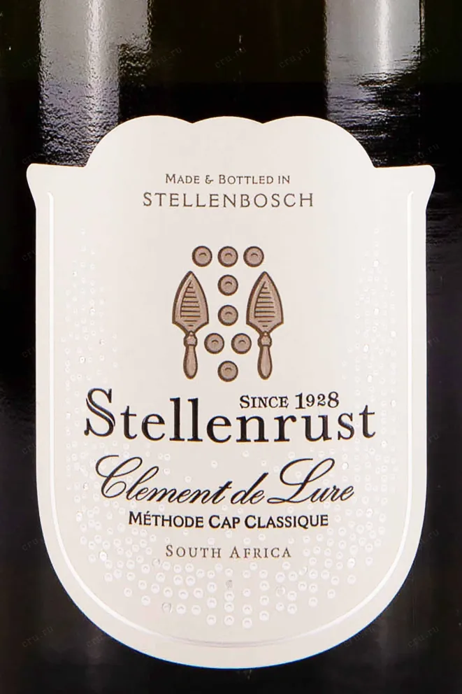 Этикетка Stellenrust Clement de Lure Brut MCC 2021 0.75 л