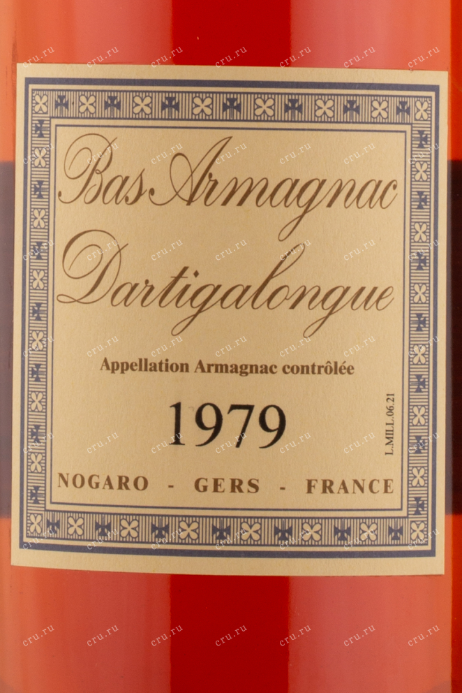 Арманьяк Dartigalongue 1979 0.5 л