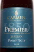 Этикетка Carmen Premier Reserva Pinot Noir 2023 0.75 л