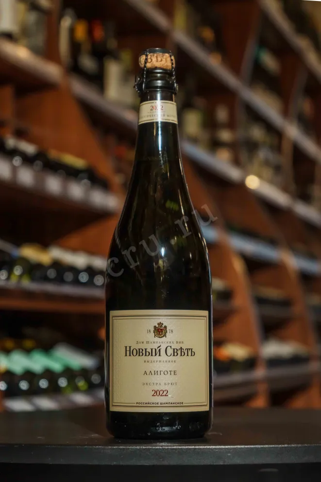 В магазине Крю Профи Novy Svet Aligote Extra Brut 2022 0.75 л