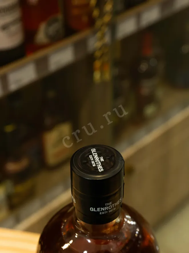 Пробка Glenrothes 10 years gift box 0.7 л