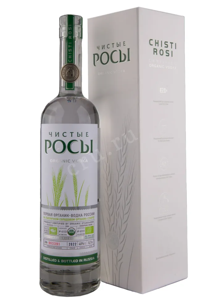Водка Чистые Росы в коробке  0.7 л