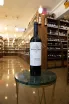 В магазине Крю Профи Quimera Achaval Ferrer 2017 0.75 л