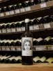 В магазине Крю Профи Gut Oggau Mechthild Weiss 2018 0.75 л