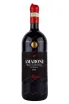 Бутылка Allegrini Amarone della Valpolicella Classico in wooden box 2019 1.5 л
