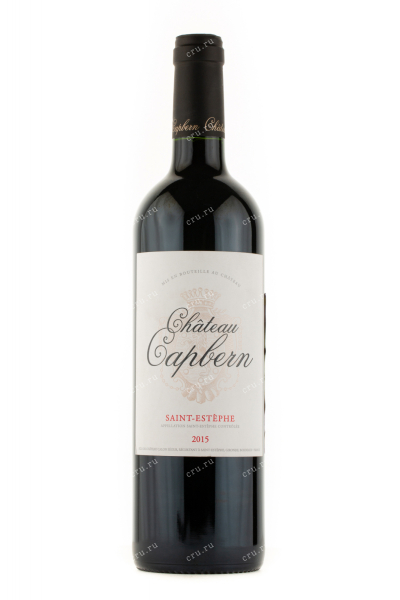 Вино Chateau Capbern, Saint-Estephe AOC 2015 0.75 л