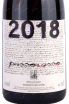 Этикетка Passorosso Etna Rosso 2018 0.75 л